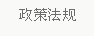 &#20061;&#28216;&#23448;&#26041;&#31449;&#32593;&#39029;&#29256;&#45;&#20061;&#28216;&#40;&#20013;&#22269;&#41;