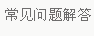 &#20061;&#28216;&#23448;&#26041;&#31449;&#32593;&#39029;&#29256;&#45;&#20061;&#28216;&#40;&#20013;&#22269;&#41;