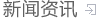 &#20061;&#28216;&#23448;&#26041;&#31449;&#32593;&#39029;&#29256;&#45;&#20061;&#28216;&#40;&#20013;&#22269;&#41;