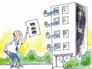 &#20061;&#28216;&#23448;&#26041;&#31449;&#32593;&#39029;&#29256;&#45;&#20061;&#28216;&#40;&#20013;&#22269;&#41;