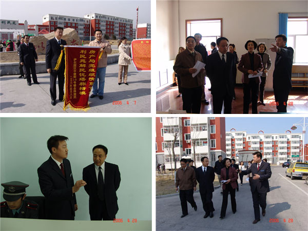 &#20061;&#28216;&#23448;&#26041;&#31449;&#32593;&#39029;&#29256;&#45;&#20061;&#28216;&#40;&#20013;&#22269;&#41;